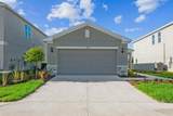 5917 Laurelcrest Glen - Photo 2