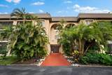 3700 Osprey Avenue - Photo 4