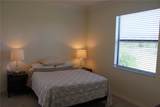 6647 Clairborne Lane - Photo 16