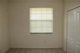 6647 Clairborne Lane - Photo 27