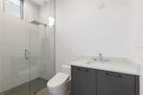 1160 Center Place - Photo 19