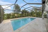3556 Forest Lake Drive - Photo 3