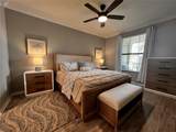 5710 Palmer Circle - Photo 31