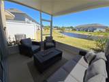 5725 Haven Terrace - Photo 37