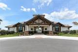14717 Leopard Creek Place - Photo 43