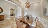 14717 Leopard Creek Place - Photo 9