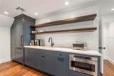 501 Harbor Point Road - Photo 44