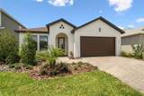 774 Hillshire Place - Photo 2