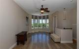 235 Cocoanut Avenue - Photo 30