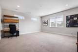 1111 143RD Street - Photo 32