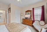 4802 51ST Street - Photo 21
