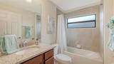 5710 Palmer Circle - Photo 35
