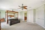 467 Canal Road - Photo 27