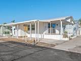 83 Twin Shores Boulevard - Photo 1