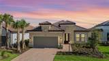 10128 Morning Mist Lane - Photo 2