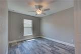 160 Apollo Drive - Photo 4