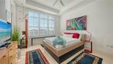 888 Orange Avenue - Photo 16