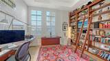888 Orange Avenue - Photo 23