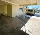 103 Oakwood Boulevard - Photo 8