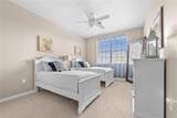 23381 Awabuki Drive - Photo 24