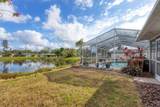 2215 39TH Street - Photo 31