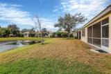 7416 Birds Eye Terrace - Photo 28