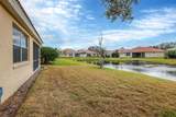 7416 Birds Eye Terrace - Photo 29