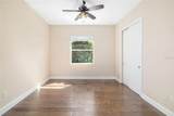 942 Preservation Street - Photo 7