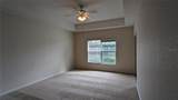 7307 Fountain Palm Circle - Photo 16