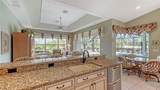 770 Egret Walk Lane - Photo 35