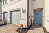 6404 Silverstar Drive - Photo 1