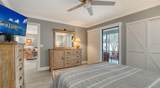 205 Oak Hill Drive - Photo 15