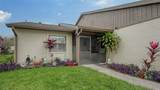 205 Oak Hill Drive - Photo 2