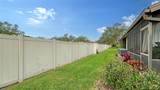 205 Oak Hill Drive - Photo 25