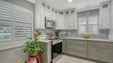 205 Oak Hill Drive - Photo 9
