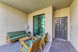 5685 Palmer Circle - Photo 2