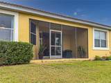 5715 Spanish Point Court - Photo 6