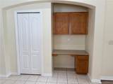 4515 Ferrys Mill Place - Photo 15