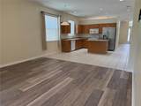 4515 Ferrys Mill Place - Photo 4