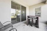 7521 Ridgelake Circle - Photo 36