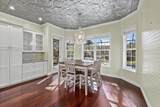 2500 Jamaica Street - Photo 12