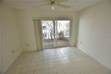 5244 Marsh Field Road - Photo 5