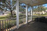 4802 51ST Street - Photo 7
