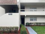 7211 Country Club Drive - Photo 1