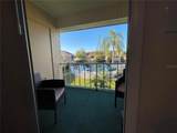 6330 7TH Avenue - Photo 24