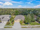 7911 Kavanagh Court - Photo 4
