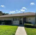 2607 Woodgate Lane - Photo 51