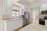 5539 Octonia Place - Photo 8