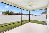 3381 Harris Court - Photo 25