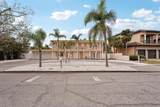 55 Washington Drive - Photo 5